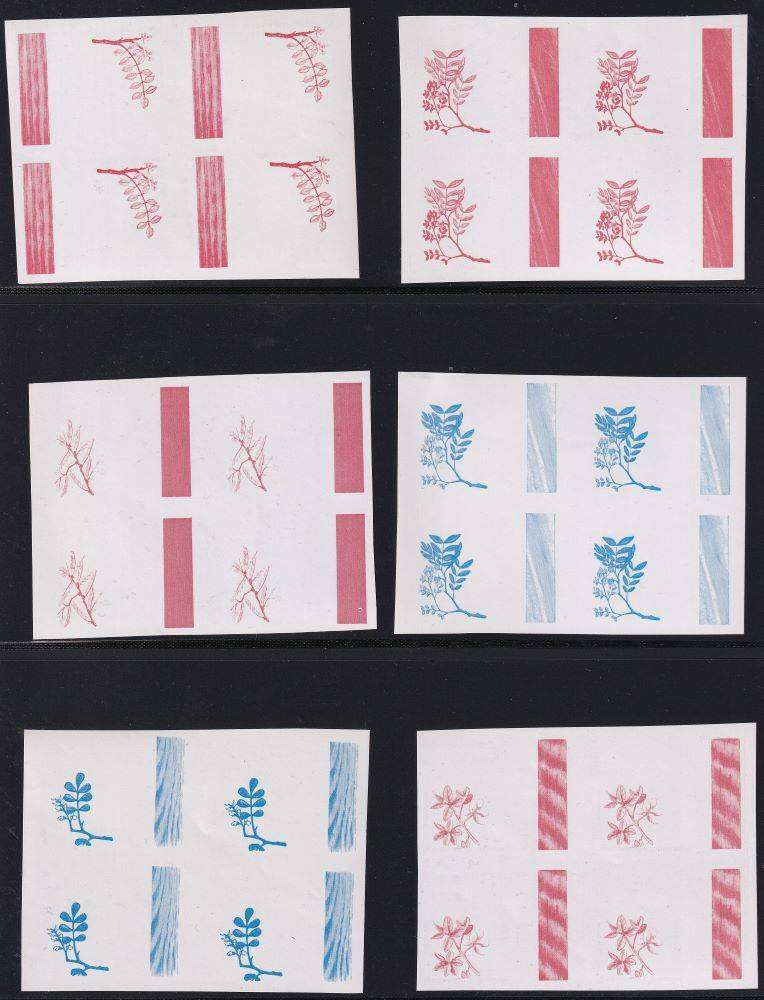 MOZAMBIQUE 1970'S TREES/FLORA PROGRESSIVE PROOFS BLOCKS - SUPERB UM!