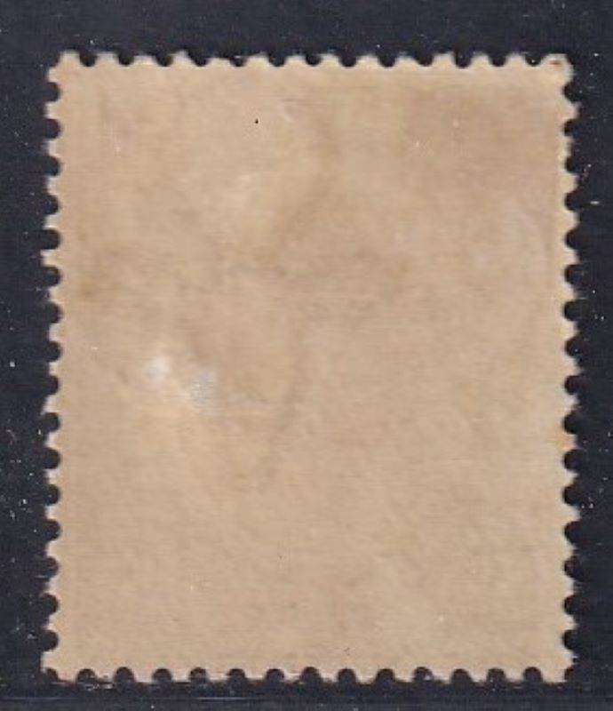 SOUTH AFRICA 1913 5/-  KINGSHEAD FINE MINT CV R3500