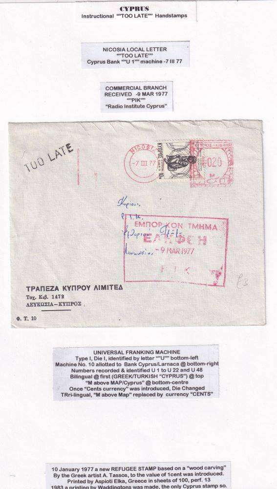 CYPRUS "TOO LATE" COVERS, REPLY CARDS - WRITTEN UP COLLECTION - SUPERB!