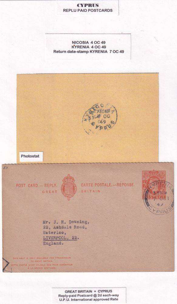 CYPRUS "TOO LATE" COVERS, REPLY CARDS - WRITTEN UP COLLECTION - SUPERB!