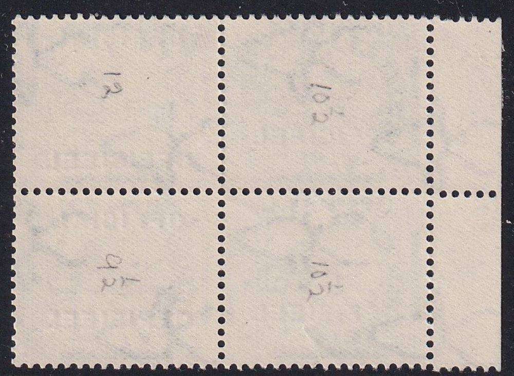 SOUTH AFRICA 1930 1/2d OFFICIAL RARE MIXED SIZE OVERPRINTS!!!