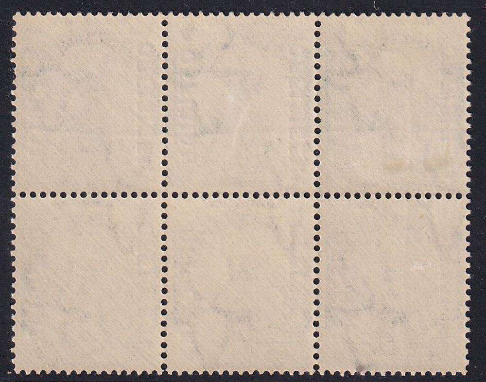 SOUTH AFRICA 1930 1/2d OFFICIAL "TICK BIRD" FLAW UNMOUNTED MINT