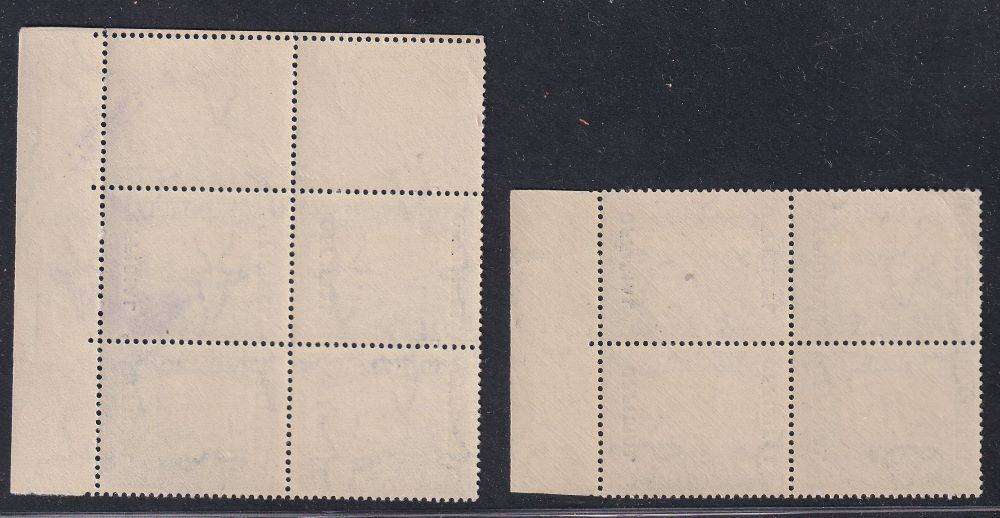 SOUTH AFRICA 1935-50 2d OFFICIAL BLOCKS UM SACC 29/29f