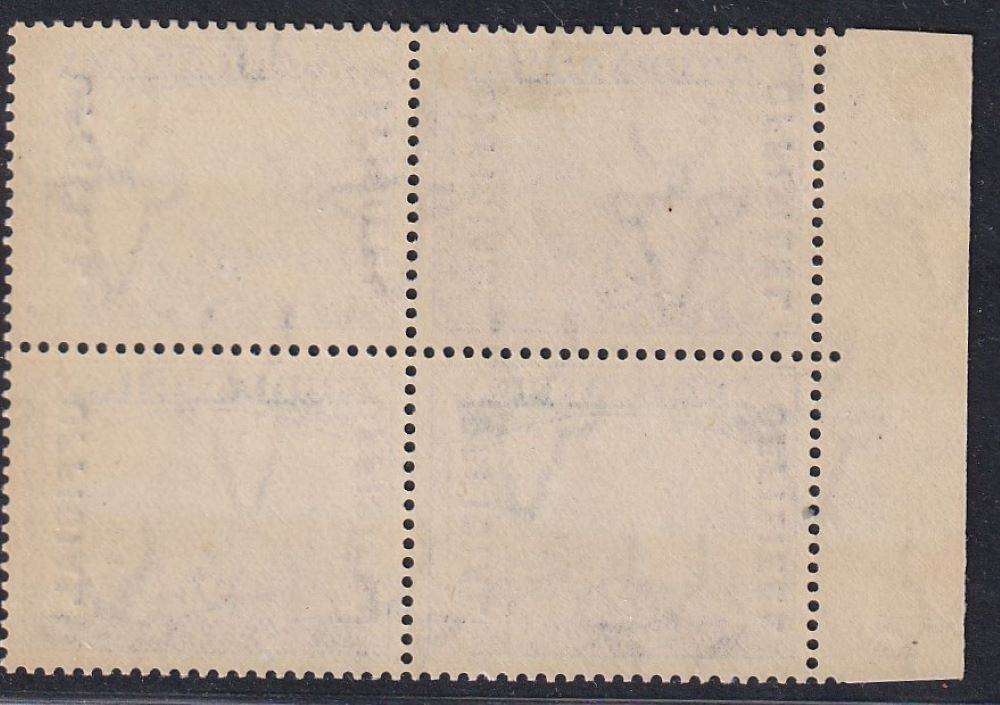 SA 1935 2d OFFICIAL SUPERB UM/MINT BLOCK  SACC O28 CV R6000