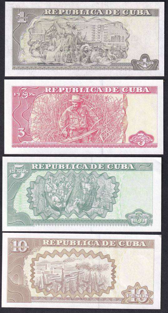 CUBA LOVELY LOT OF BANKNOTES - UNCIRCULATED