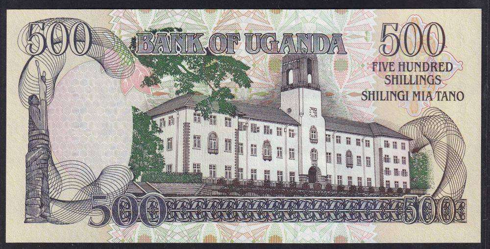 BIAFRA, KENYA, UGANDA BANKNOTES - UNCIRCULATED