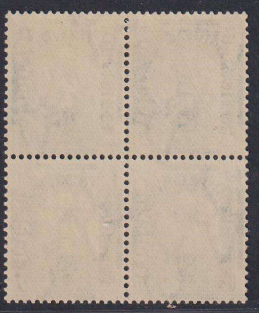 SA 1950 1/2d OFFICIAL LOWER OVERPRINTS ON BOTTOM PAIR - UNUSUAL!