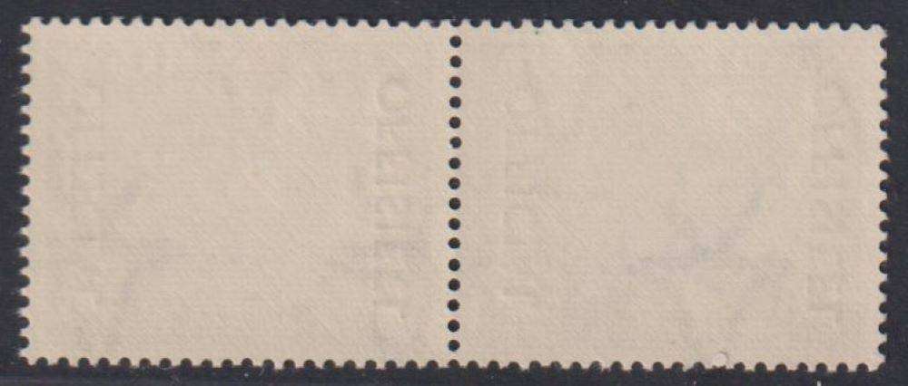 SA 1950 2/6 OFFICIAL "HEATWAVE EFFECT" SACC O47b CV R1000 - SUPERB UM!