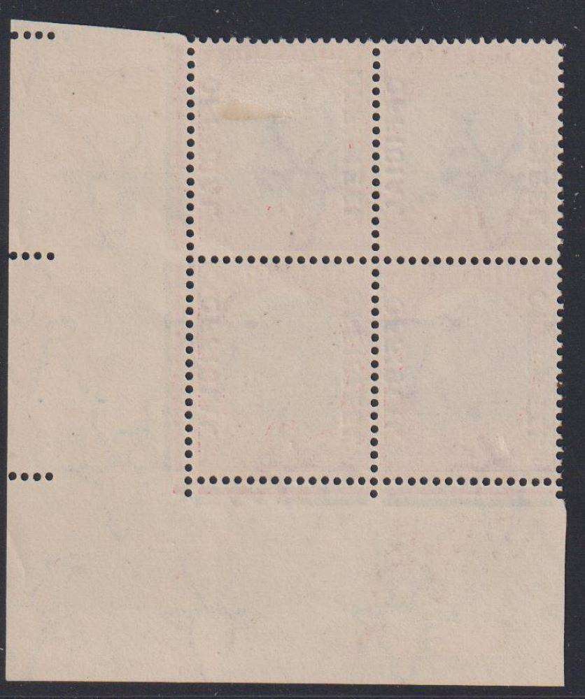SA 1929 1d OFFICIAL- MISPERFORATED CORNER  BLOCK SACC O9 SUPERB MINT/UM