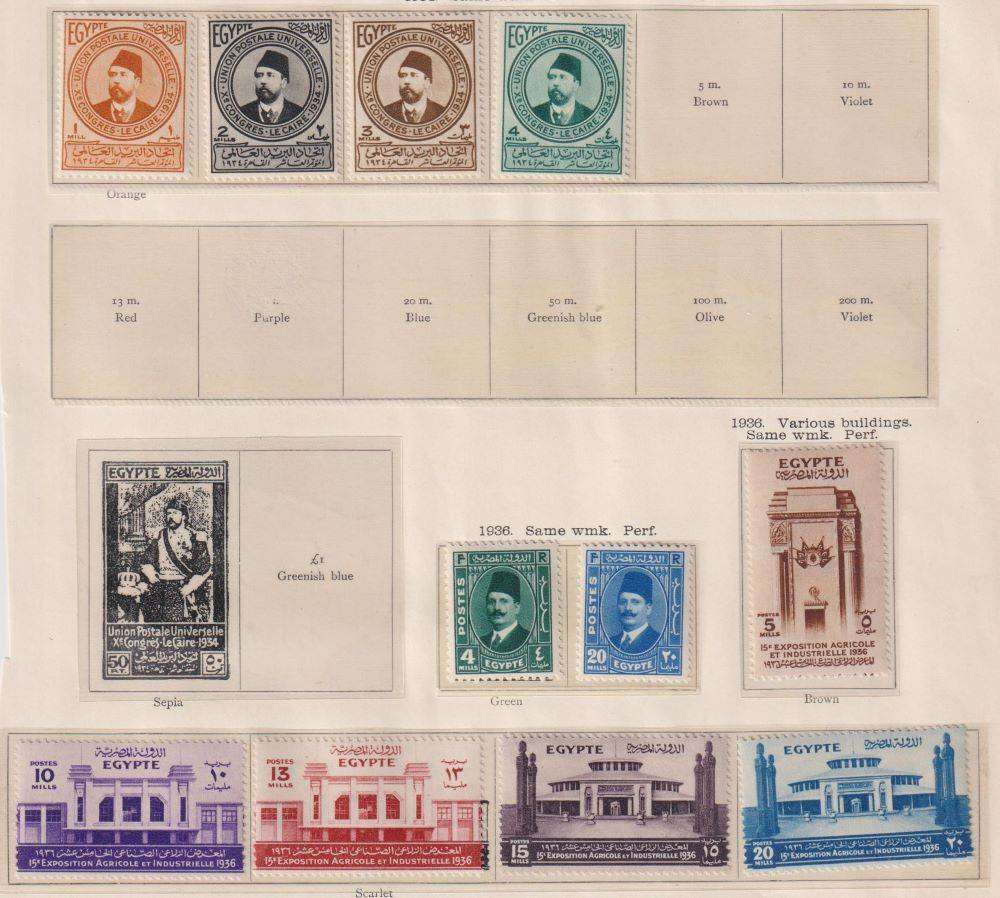 EGYPT MINT COLLECTION ON PAGES