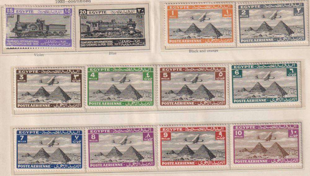 EGYPT MINT COLLECTION ON PAGES
