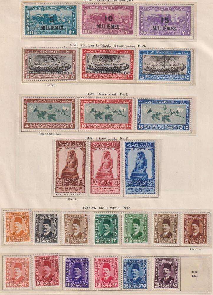 EGYPT MINT COLLECTION ON PAGES