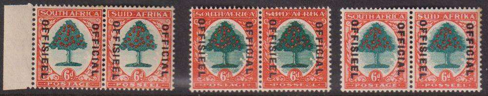 SOUTH AFRICA NICE LOT OF MINT OFFICIALS