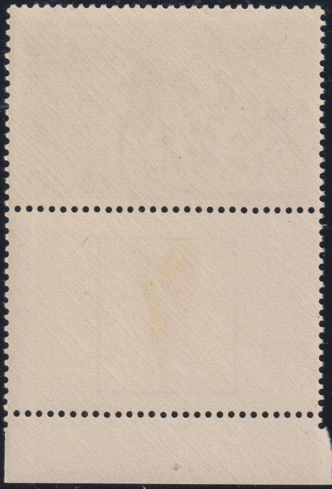 ISRAEL 1950 NEGEV CAMEL UNMOUNTED MINT WITH TAB BALE CV US$300