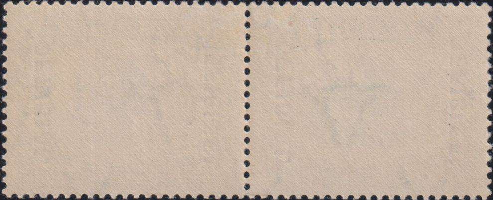 SOUTH AFRICA 1935 5/- OFFICIAL SUPERB MINT - SACC O33 CV R1300