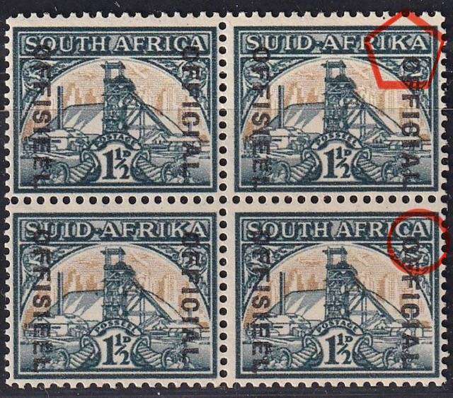 SA 1935 1 1/2d OFFICIAL BLOCK SUPERB UNMOUNTED MINT "DROPPED OFFICIAL"