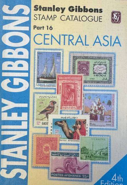 CENTRAL ASIA - STANLEY GIBBONS COLOUR CATALOGUE  4th EDITION 2006