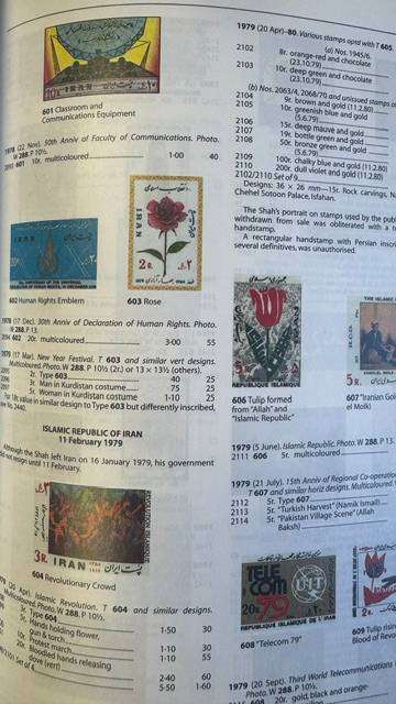 CENTRAL ASIA - STANLEY GIBBONS COLOUR CATALOGUE  4th EDITION 2006