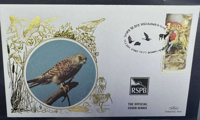 FANTASTIC COLLECTION OF 38 BIRDS FDC'S WITH "SILK" CACHETS IN ALBUM