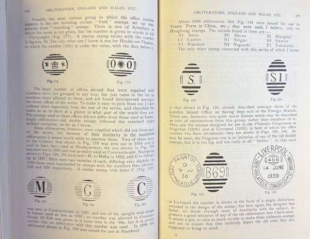 GREAT BRITAIN-POST OFFICE NUMERS- FOR THE SPECIALIST