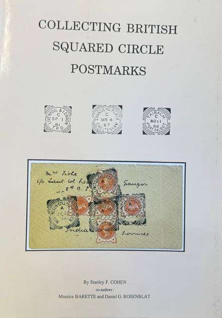 GREAT BRITAIN SQUARED CIRCLE POSTMARKS FOR THE SPECIALIST!