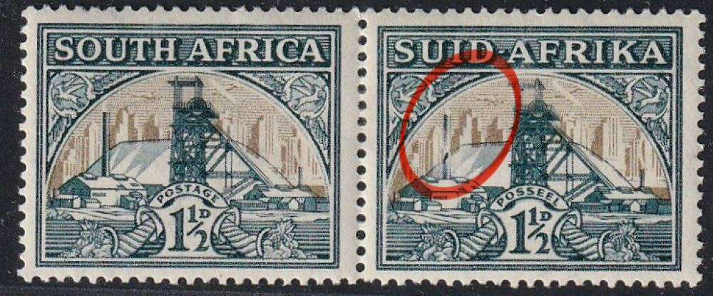 SA 1935 1 1/2d "BROKEN CHIMNEY & FAINT HEADGEAR" MINT SACC 57cv CV R500