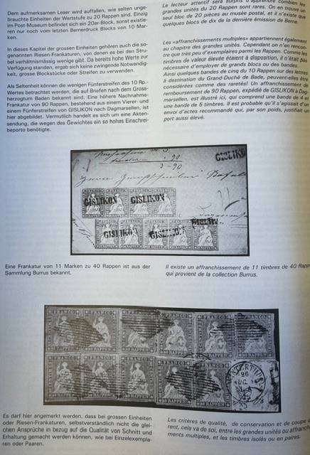 SWITZERLAND IMPERF HELVETIA HANDBOOK FOR THE SPECIALIST!