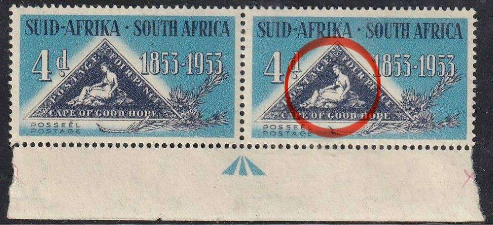 SA 1953 "BROKEN KNEEE" VARIETY UM ARROW PAIR