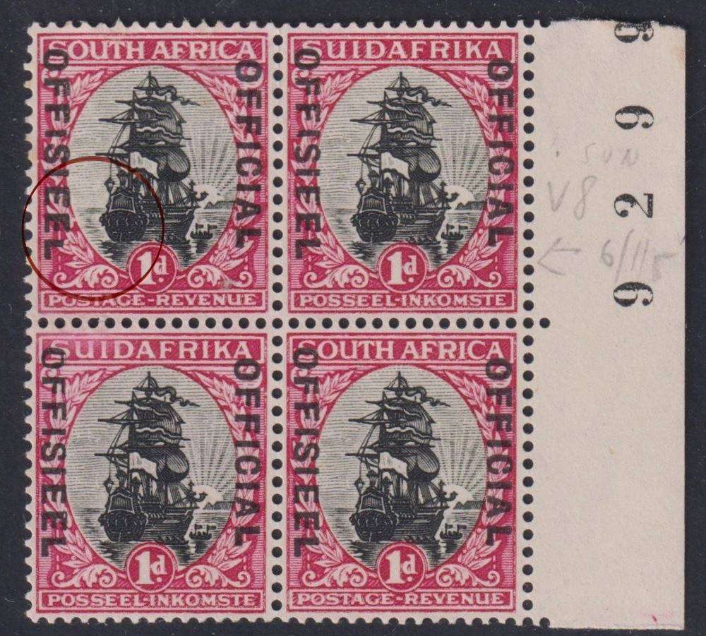 SA 1930 1d OFFICIAL SHEET NUMBER BLOCK WITH "BROKEN L"