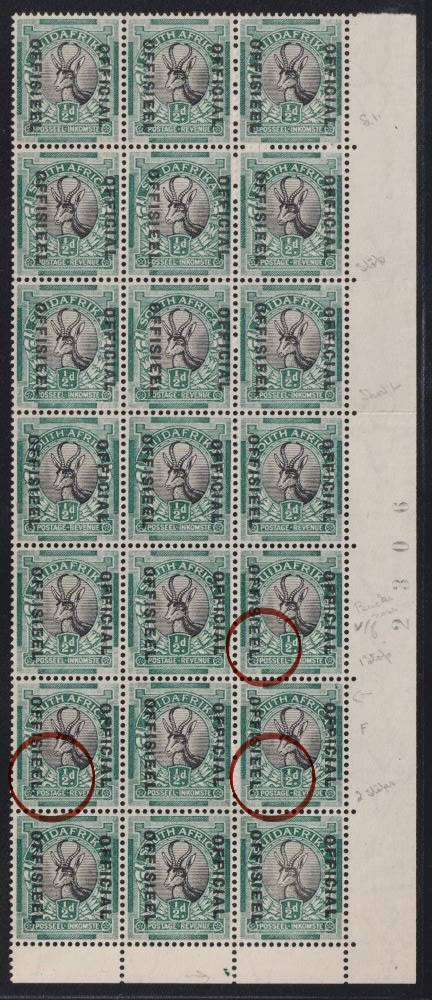 SA 1930 1/2d OFFICIAL LARGE BLOCK WITH "STOPS"  SUPERB UNMOUNTED MINT CV R4000+