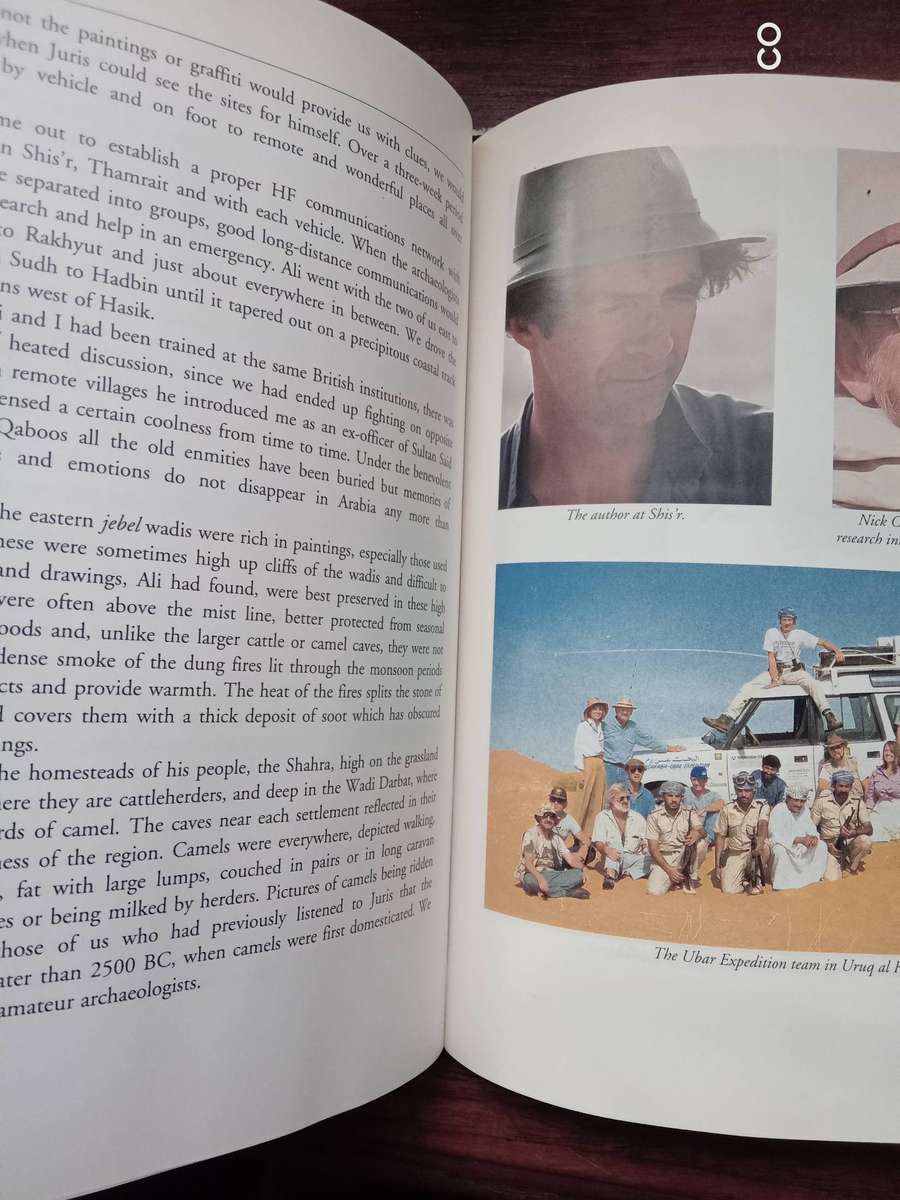 Atlantis of the Sands - Ranulph Fiennes