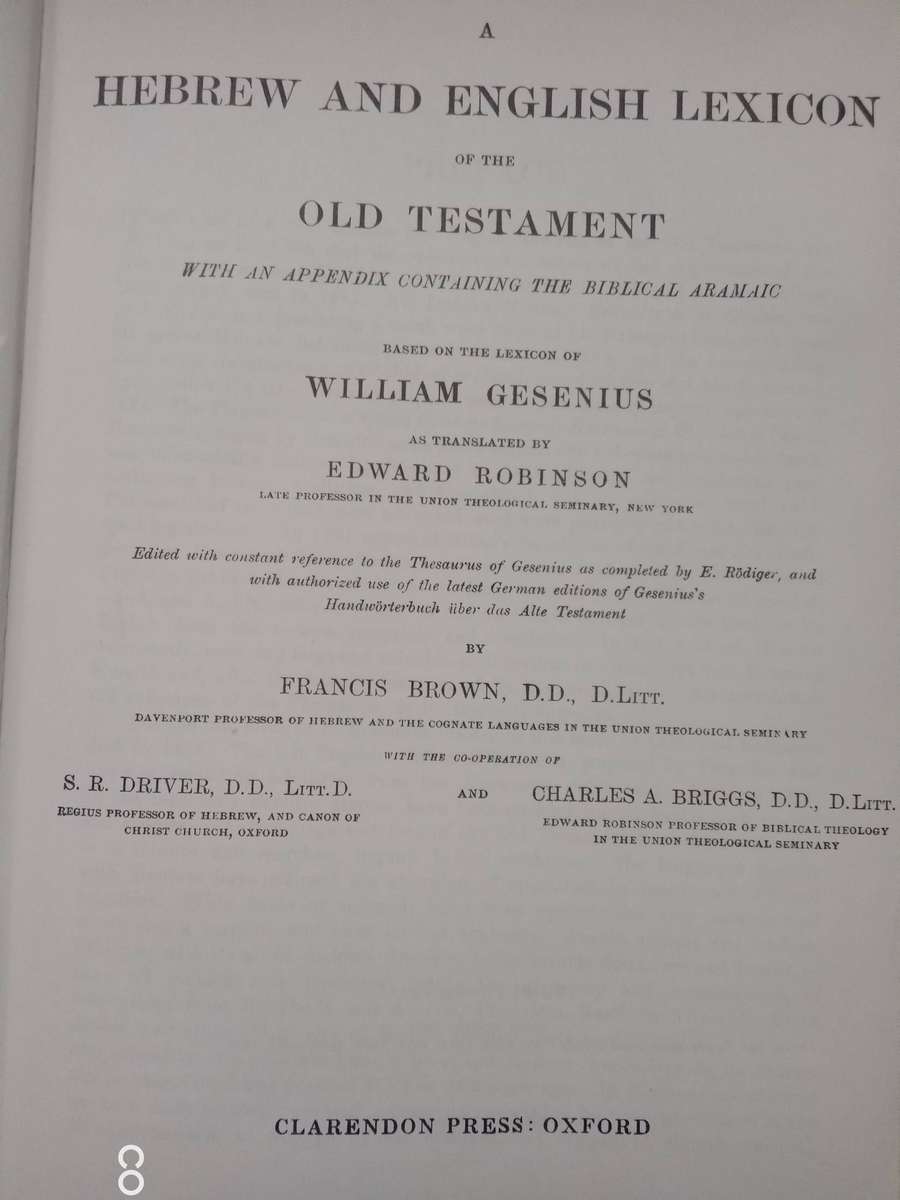 A Hebrew English Lexicon of the Old Testament