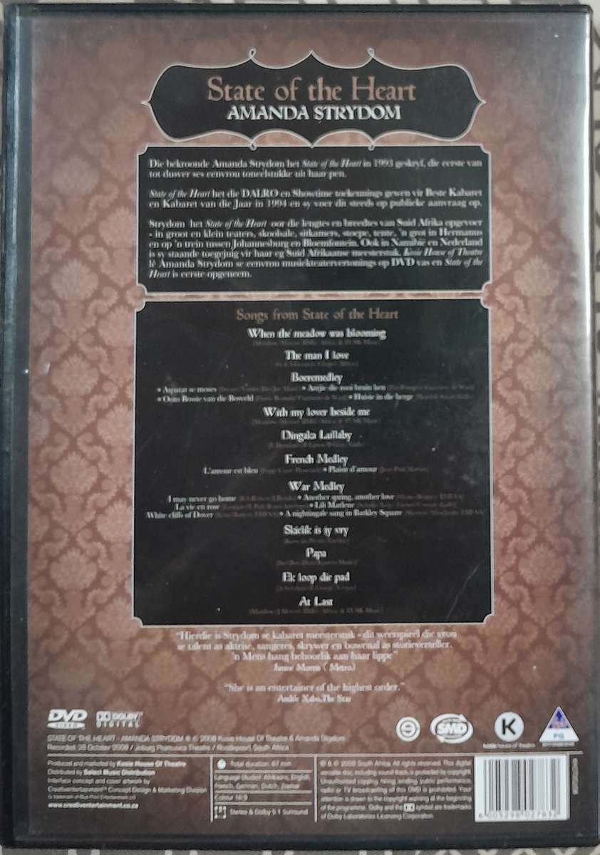Amanda Strydom - State of the Heart LIVE DVD