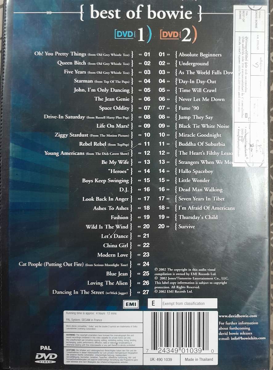 David Bowie - The Best of 2DVD