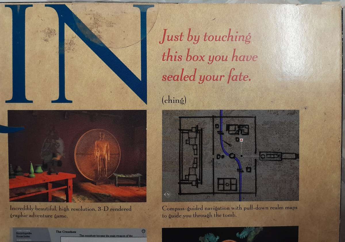 QIN - Tomb of the Middle Kingdom - PC Big Box Adventure Game