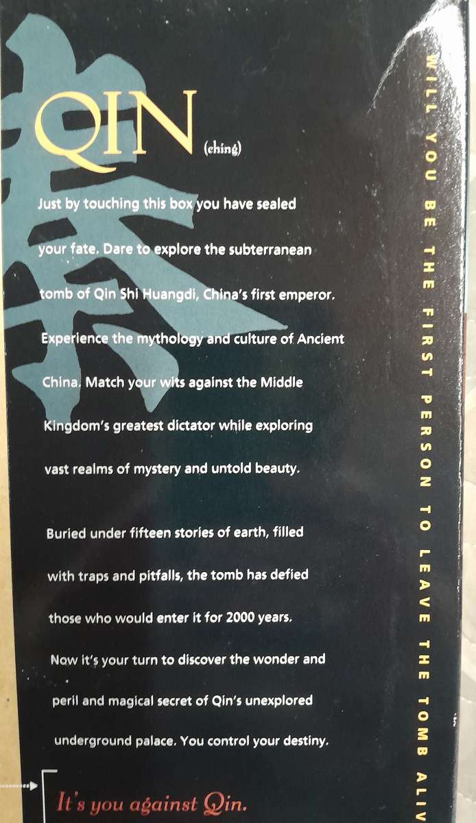 QIN - Tomb of the Middle Kingdom - PC Big Box Adventure Game