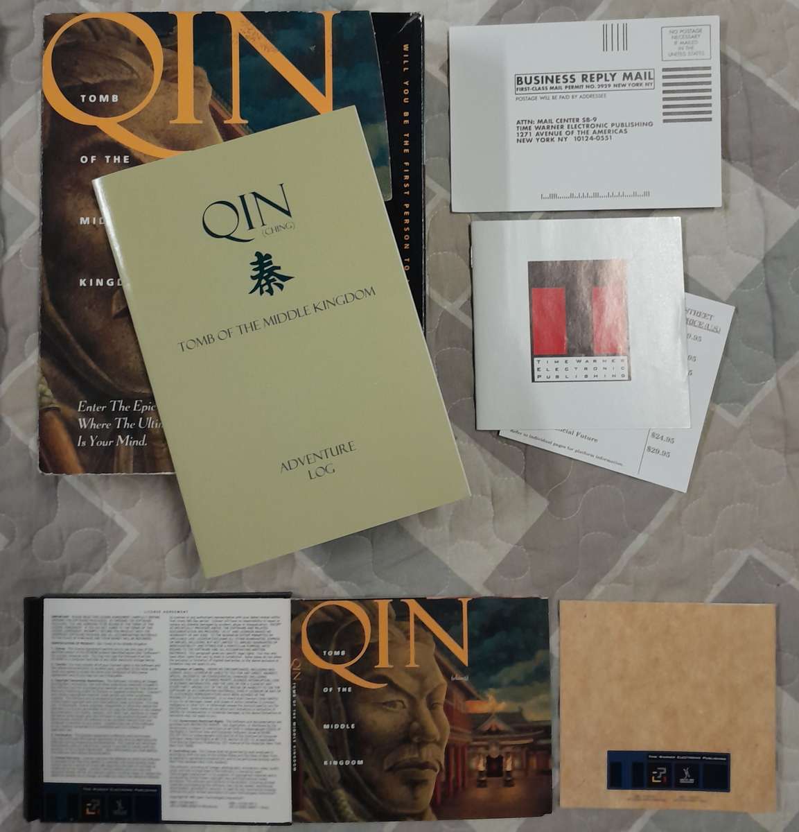 QIN - Tomb of the Middle Kingdom - PC Big Box Adventure Game