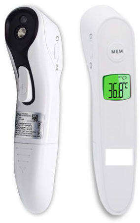 Medical Professional Lepu LRF30B Infrared Thermometer