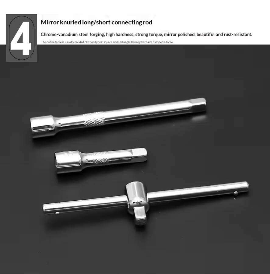 Quality 46 Piece 1/4 inch Drive Socket Ratchet Set