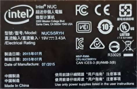 Intel NUC Core i5-5250U Mini PC - PLEASE READ