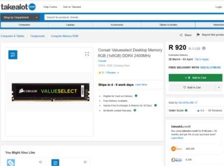 8GB Corsair DDR4 Desktop Ram