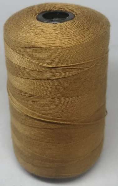 BULK Spun Polyester Yarn Chestnut
