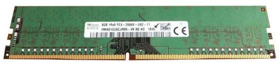 8Gb DDR4 Hynix Desktop Ram