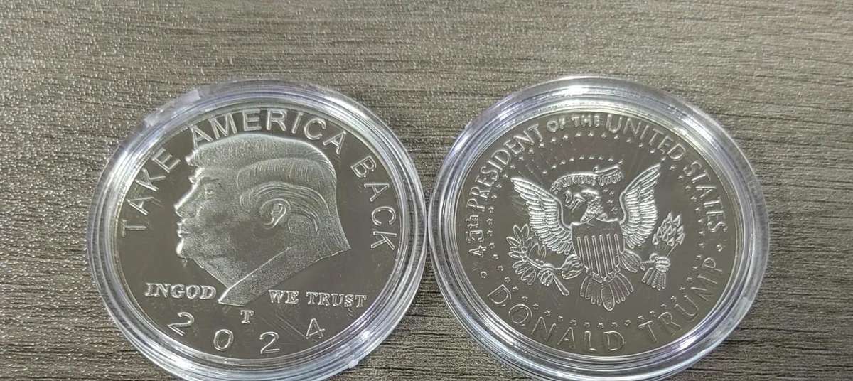 Commemorative Trump Coin