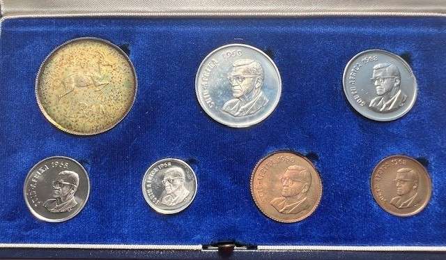 RSA 1968 SHORT PROOF SET IN SAM CASE