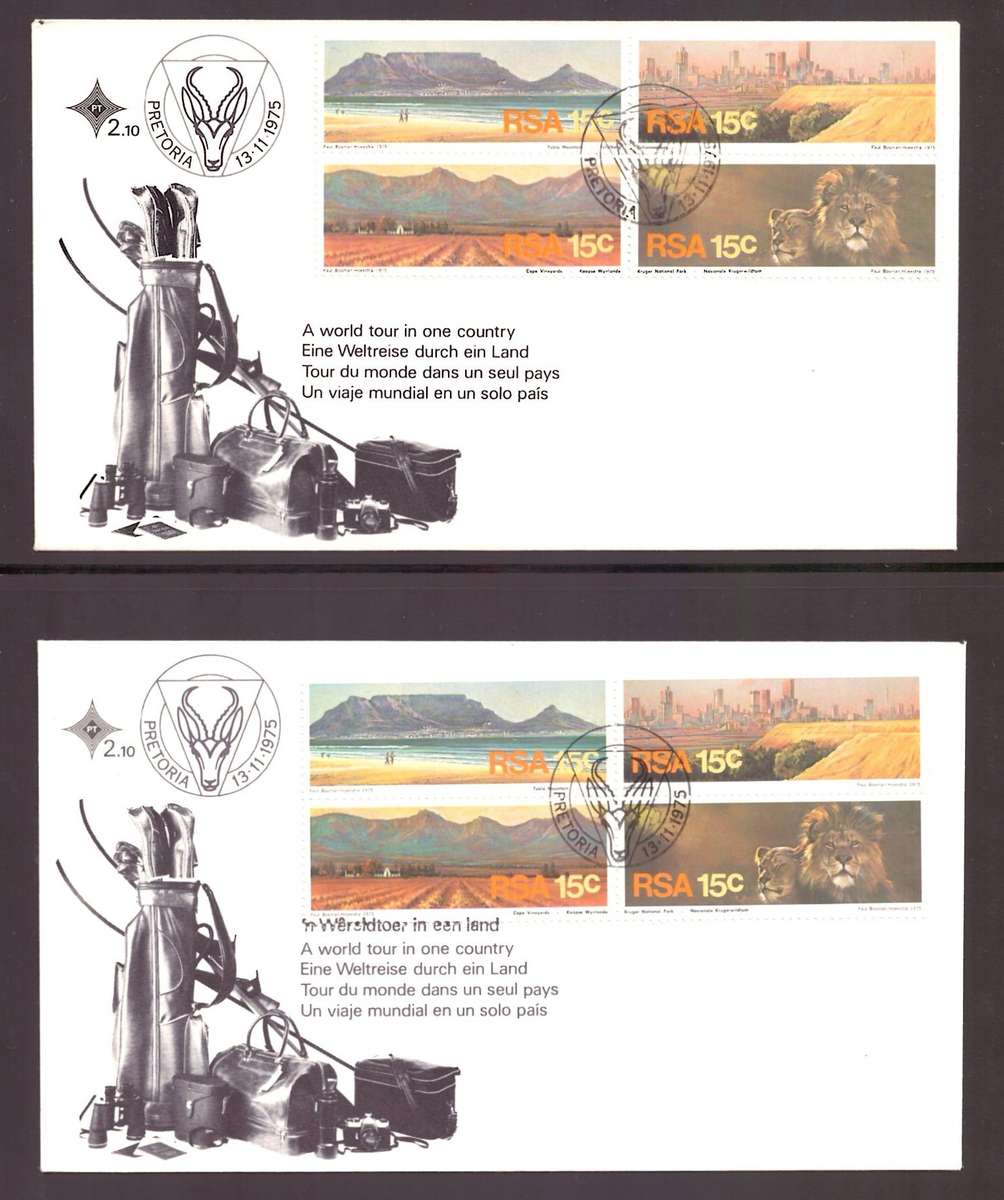 RSA 1975 FDC 2.10 TOURISM WITH AFRIKAANS MISSING ON FDC - SCARCE!