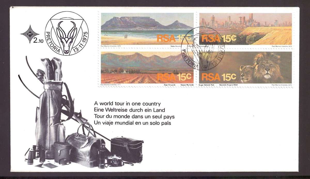 RSA 1975 FDC 2.10 TOURISM WITH AFRIKAANS MISSING ON FDC - SCARCE!