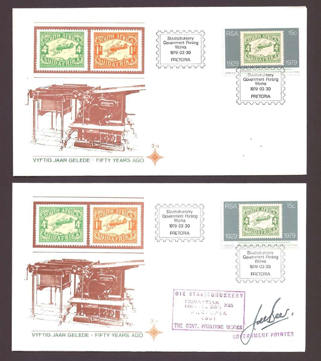 RSA 1979 FDC 3.13 - SIGNED BY THE THEN HEAD OF GOVERNMENT PRINTERS, WITH OFFICIAL CACHET - SCARCE