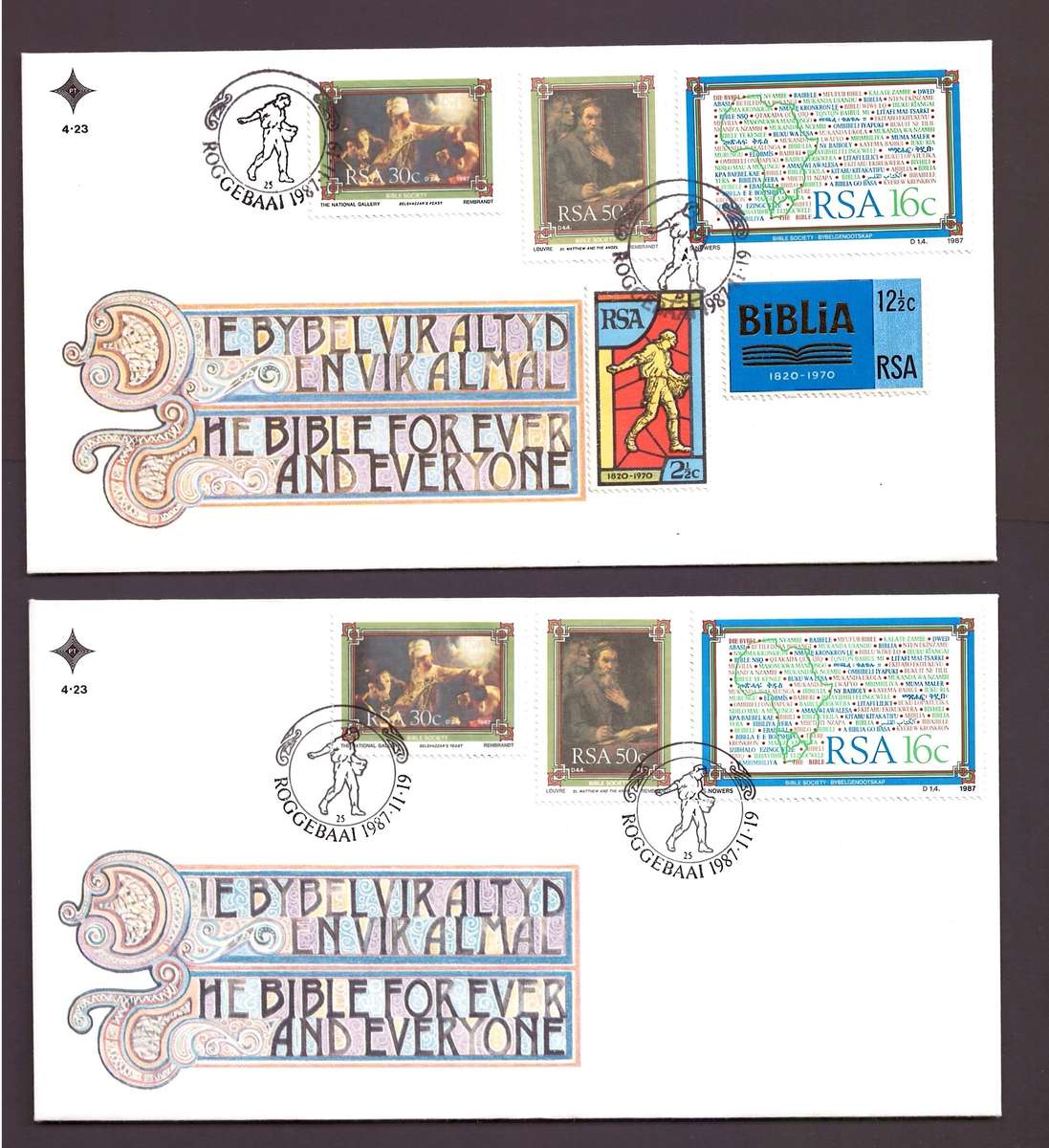 1987 FDC 4.23 BIBLE WITH ADDITIONAL 1970 BIBLE SOCIETY STAMPS - VERY SCARCE!