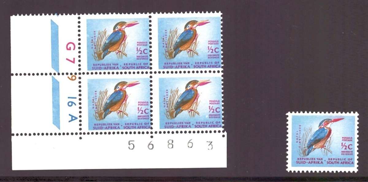 RSA 1965 1/2c SACC 236a - SIGNIFICANT DOWNWARD SHIFT OF RED PRINTING - CONTROL BLOCK OF 4!